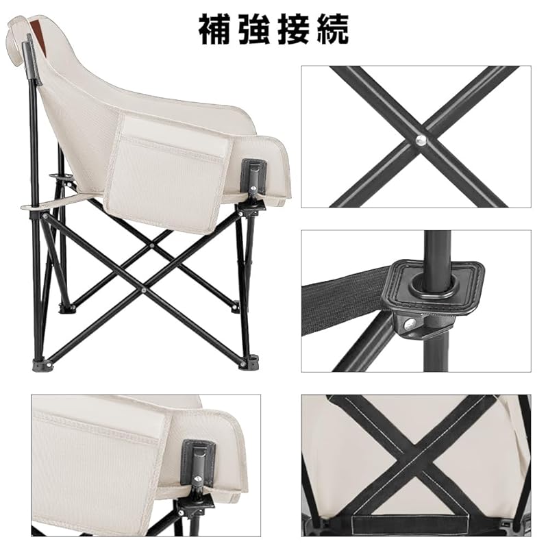 Стулья для отдыха на природе Glvaner, складные, устойчивые, компактные, удобные для переноски, высота сиденья 47 см, грузоподъемность 150 кг, сверхлегкие, для походов