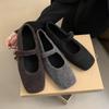 2025 Foreign Style Fluffy Shoes Women Wear New Autumn and Winter French Retro Temperament Flat Mary Jane Single Shoes