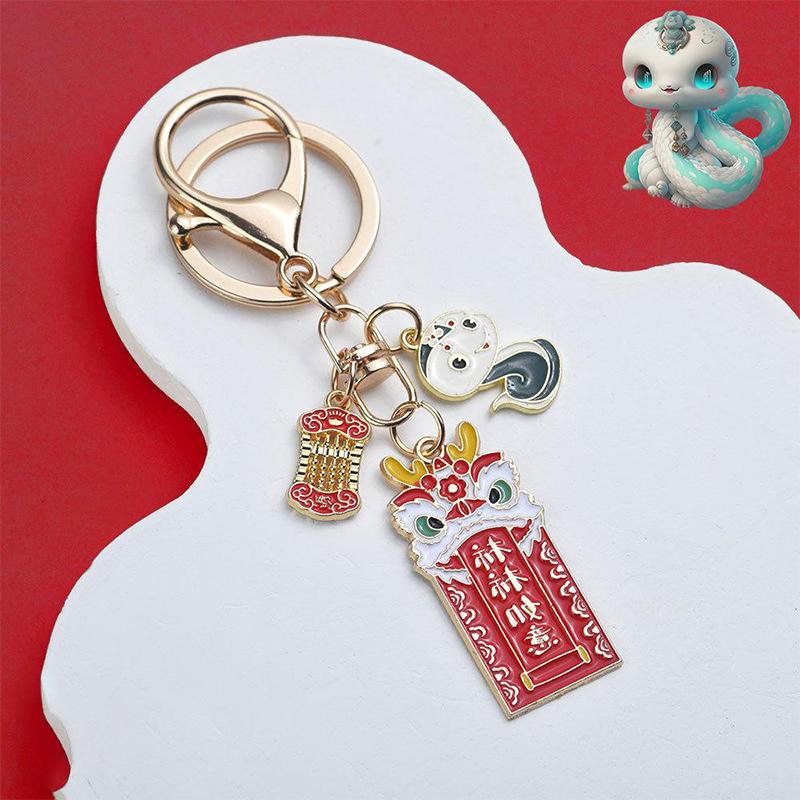 Подвеска на сумку «Год змеи» на празднование весеннего фестиваля в честь китайского Нового года