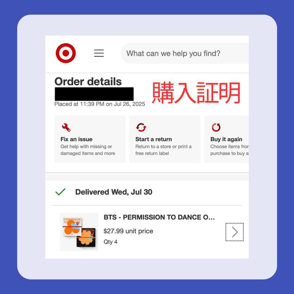 [USED] BTS Limited Edition Trading Card (Target US Bonus) V V (Slightly Damaged)