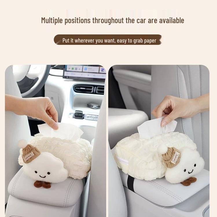 Милая и практичная коробка для салфеток для подлокотника автомобиля Geely Xingyuan – Идеально для девушек