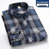 Мужская хлопковая рубашка в клетку с длинным рукавом - Молодежная весенне-осенняя повседневная, дышащая, с отложным воротником, для мужчин среднего возраста и отцов