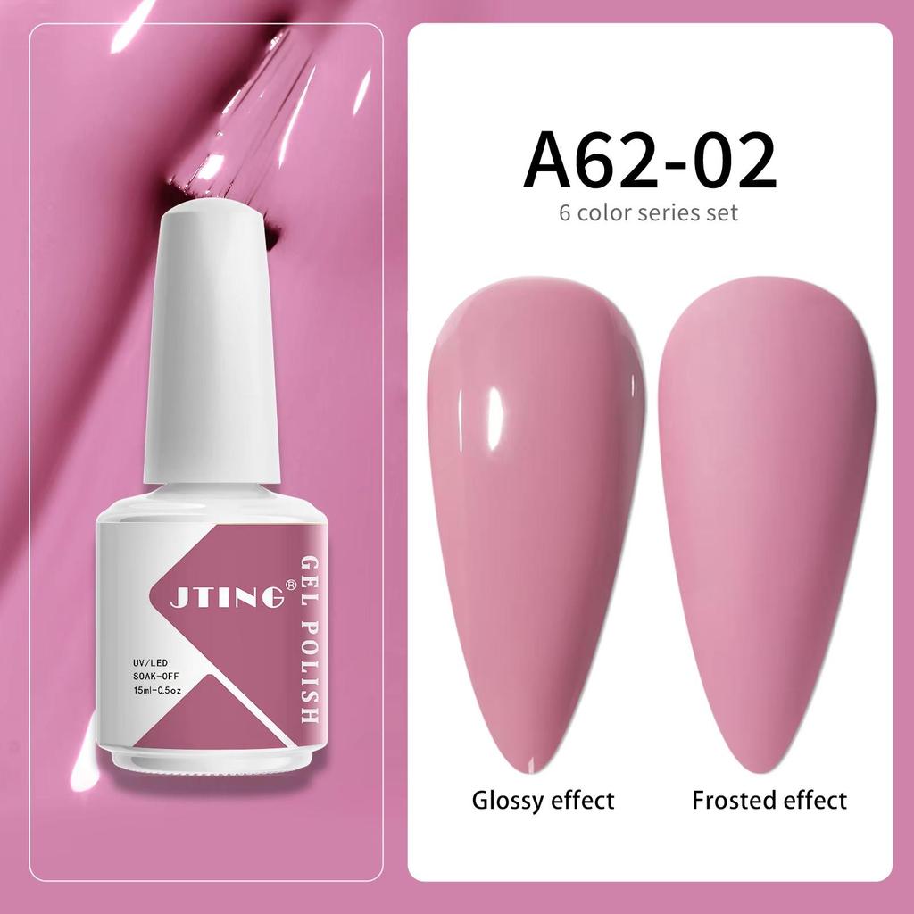 JTING 15 мл 6 шт./коробка Снимаемый УФ/LED Цветной Гель-лак для Ногтей OEM Индивидуальная Частная Марка Эмалевый Гель-лак Набор