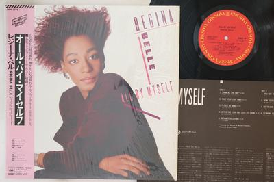 LP-пластинка REGINA BELLE - All By Myself 28AP3375 CBS SONY 1987 Япония Оби Соул/Фанк Б/у