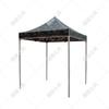 Super Soldier Folding Outdoor Pop-Up Canopy & Umbrella