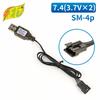 Electric Toy Charger USB Charging Cable for 7.4V Lithium Battery Remote Control Car.