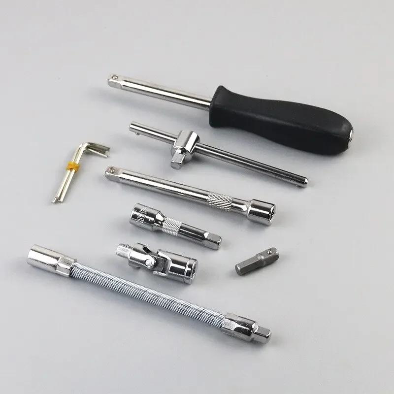 Hot 46-Piece Car Repair Tool Set 1/4-Inch Socket Set Car Repair Tools Pry Ratchet Torque Wrench Combo Auto Maintenance Tools
