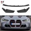 Передний сплиттер в стиле CSL из углеродного волокна для BMW M3/M4 G80/G82/G83. Комплект кузовных элементов.