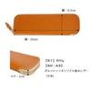 Porco Rosso Leather Pencil Case with Made from Genuine Tochigi Simple Camel Color for Men and Women Tray, Leather, Design, [sokunou]
