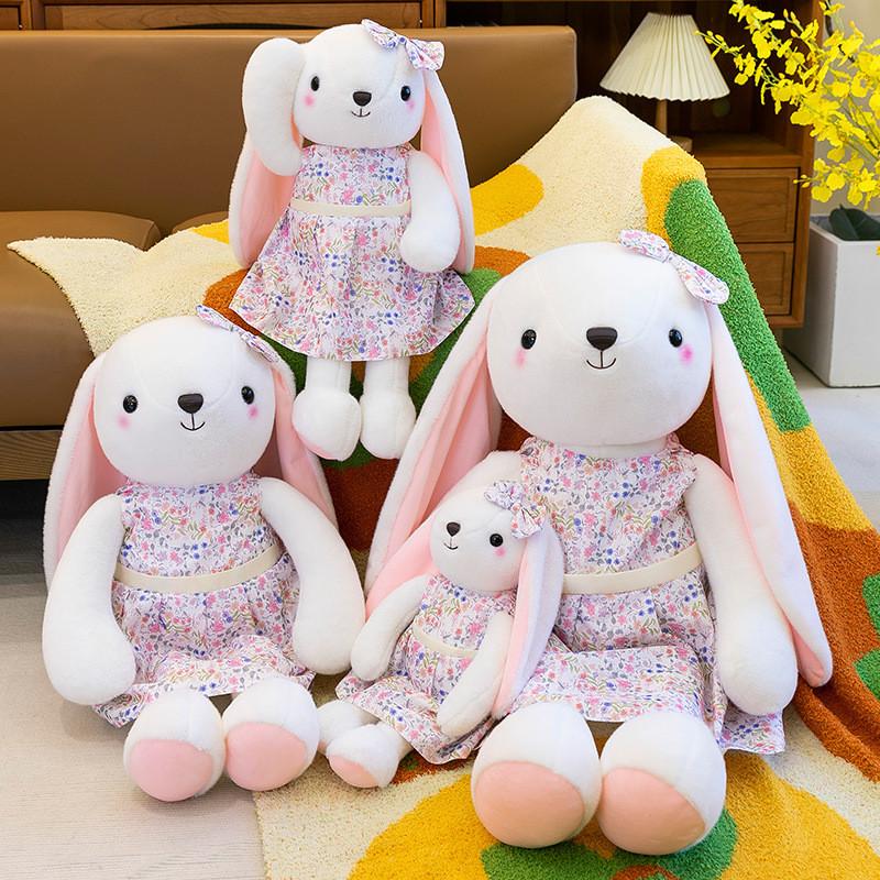 Милая юбка с цветочным принтом Плюшевая игрушка-кролик Подарок на день рождения Детская кукла для сна