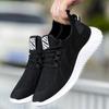 Fashion New Sports Shoes Breathable and Fashionable Outdoor Men's Running Shoes Student Trend Versatile Casual Shoes Ultra Lightweight