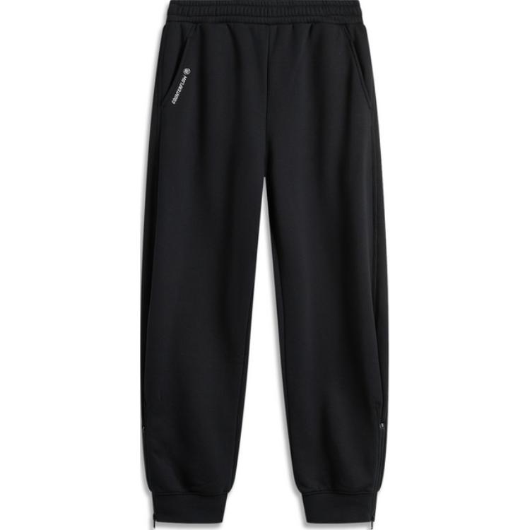 Штаны женские спортивные свободные трикотажные из флиса Li Ning CF Suo, черные, с зауженным ворсом, поглощающие тепло AKLUB58-4