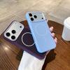 Однотонный магнитный чехол-присоска для мобильного телефона подходит для Apple 17PROMAX трендовый 17PRO высококачественный защитный чехол 17.