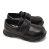 Carrot Formal CR C2092 Формальная обувь для мальчиков, детей, для концертов, церемоний поступления в школу, церемоний окончания школы, обувь на липучках, Carrot BK