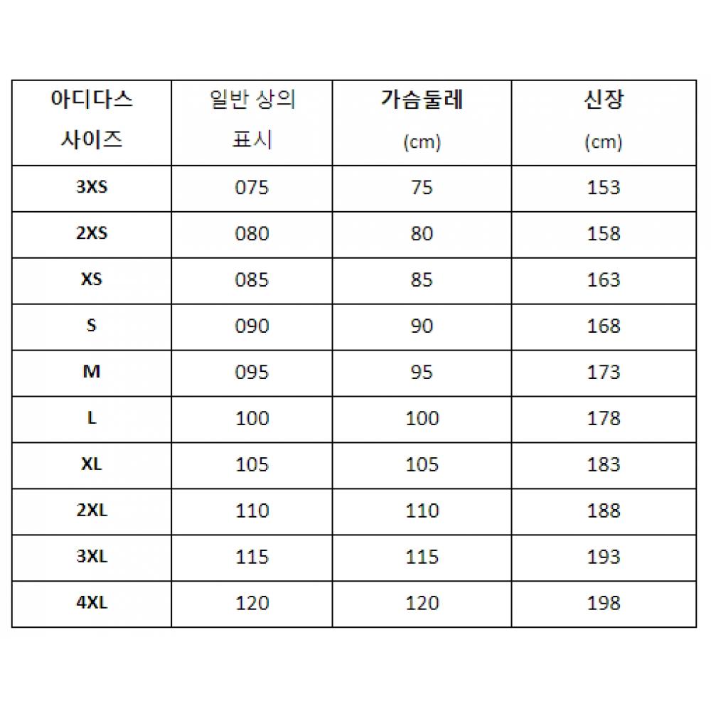 Adidas Футболка унисекс техническая Jd0171 Tr Es Fr 3s T