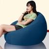 Fashion Solid Color Bean Cloth Lazy Lounger Chair Bag Seat Sofa Cover Home