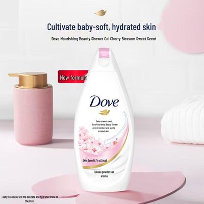 Dove Молочко для душа Питательное Цветущая вишня