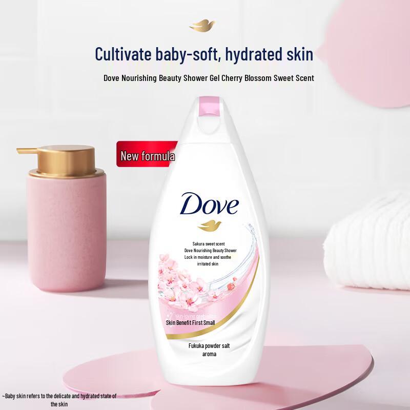 Dove Cherry Blossom Nourishing Shower Milk