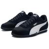 Puma Bella Donna Нейлон Черный Белый Женские Кроссовки Puma-Black Puma-White 403554-02