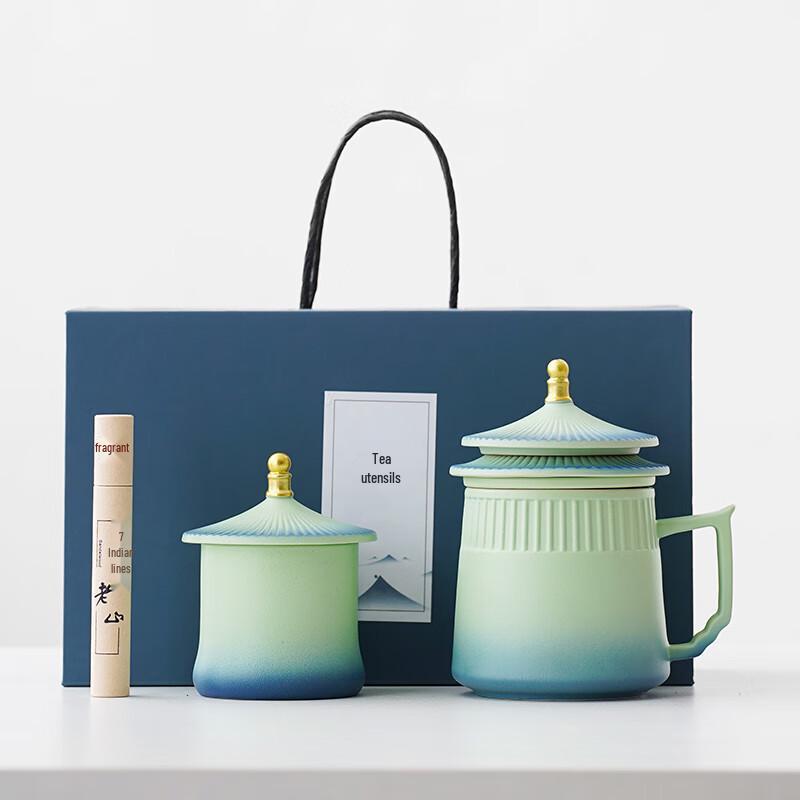 Minhong Ceramic Tea Gift Set