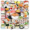 50Pcs/Set Funny Sushi Emoji Series 02 Stickers DIY Fashion Waterproof Doodle Decals Stickers