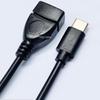 Адаптер OTG: Micro USB/Type-C на USB для устройств и планшетов Android