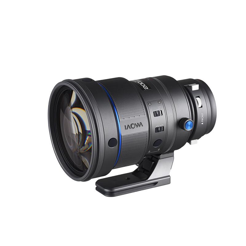 LAOWA AF FF 200mm F2.0 C-Dreamer Full Frame Telephoto Lens