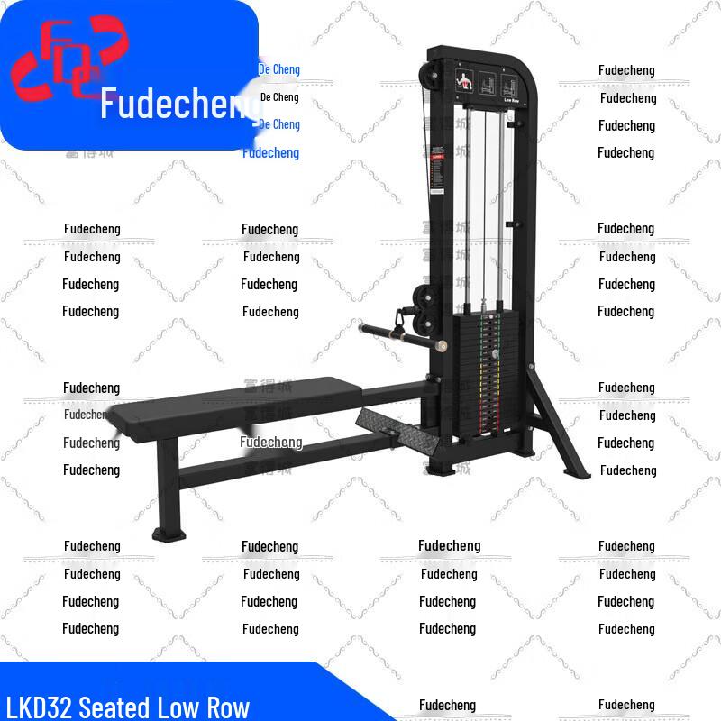 Fudecheng Commercial Strength Training Machines