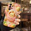 Phone case: 2D flat, suitable for Samsung Galaxy A34 A35 M05 M06 S20 S22 S21 FE Plus 5G protective case, Easter bunny, perfect holiday gift for Christ
