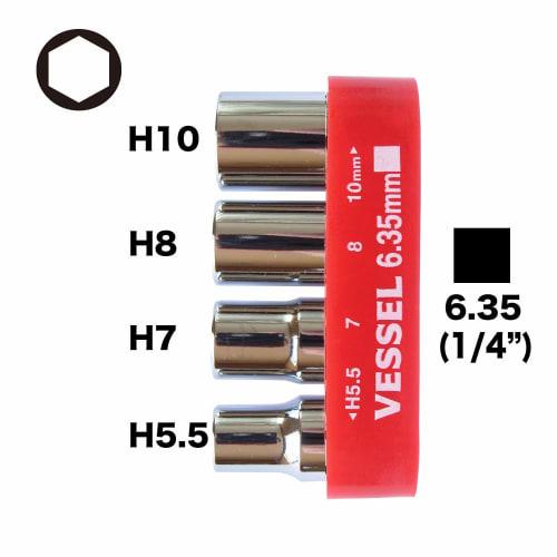 VESSEL Replacement Bit Set Box TD-BS4