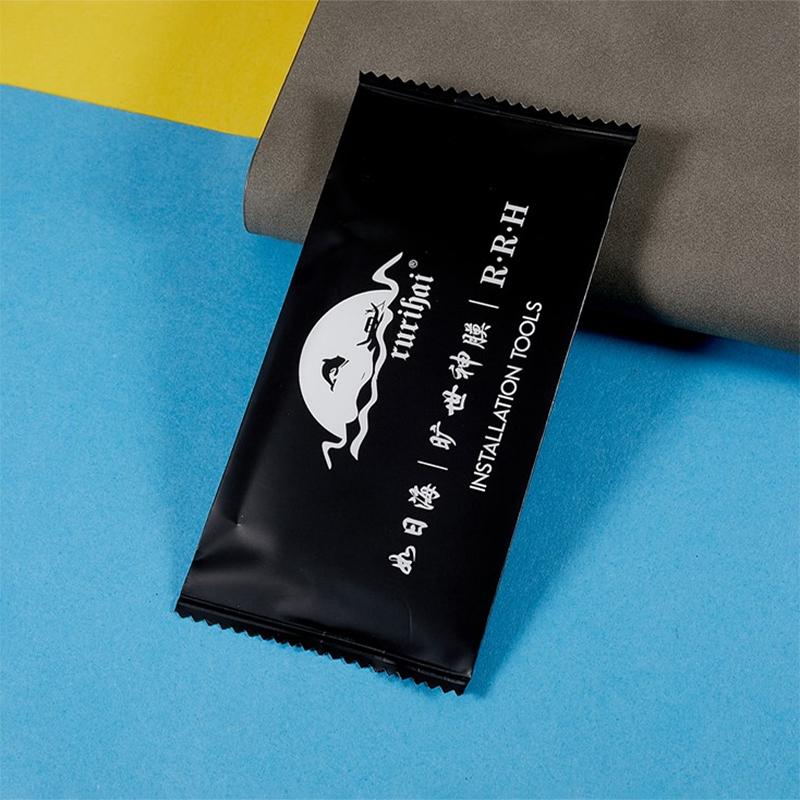 RURIHAI For Samsung Galaxy S24+ Anti-spy 360 Degree Privacy Screen Protector Ultra Clear