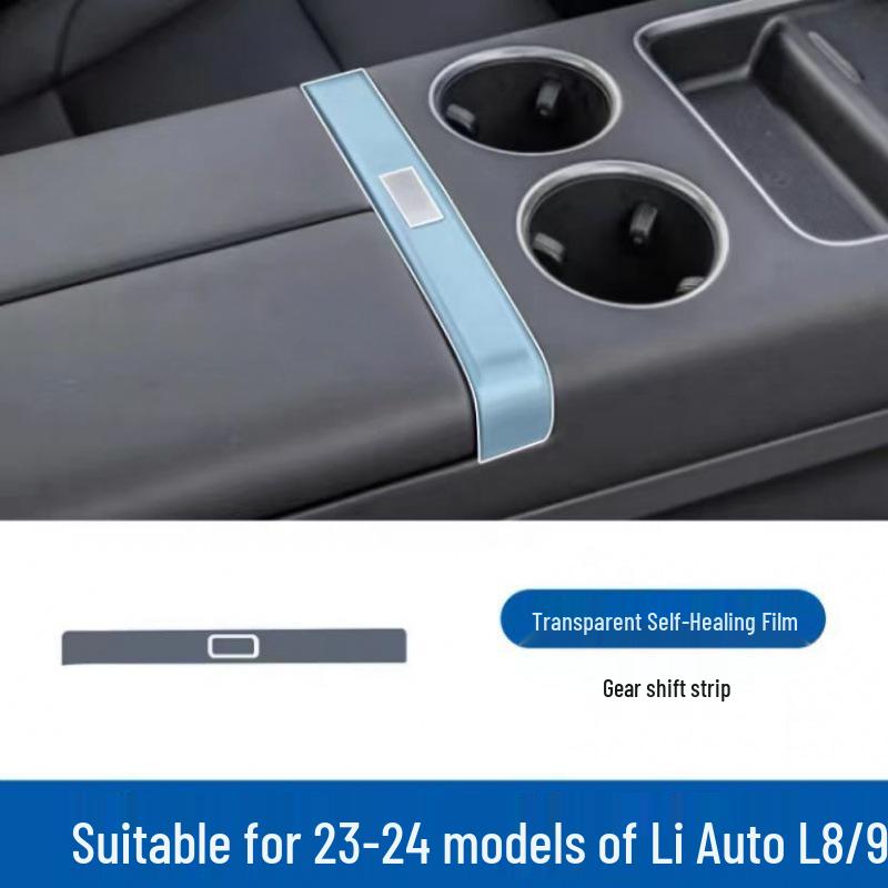Пленка для салона, совместимая с 25 моделями Li Auto L8/L9: Рычаг переключения передач, Центральная панель управления кондиционером, Прозрачный TPU-защититель приборной панели