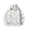 Couple Cotton-padded Fake Two-piece Coat Winter 2025 New Stand-up Collar Thickened Bag Jacket Men's Cotton-padded Jacket