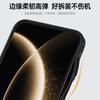 Применимо к Huawei mate80Pro бронированный магнитный чехол для мобильного телефона mate70 матовый nova15 противоударный защитный чехол