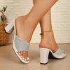 Модные летние новые шлепанцы на блочном каблуке со стразами, женские, с квадратным носком и открытым носком, темпераментные туфли на высоком каблуке