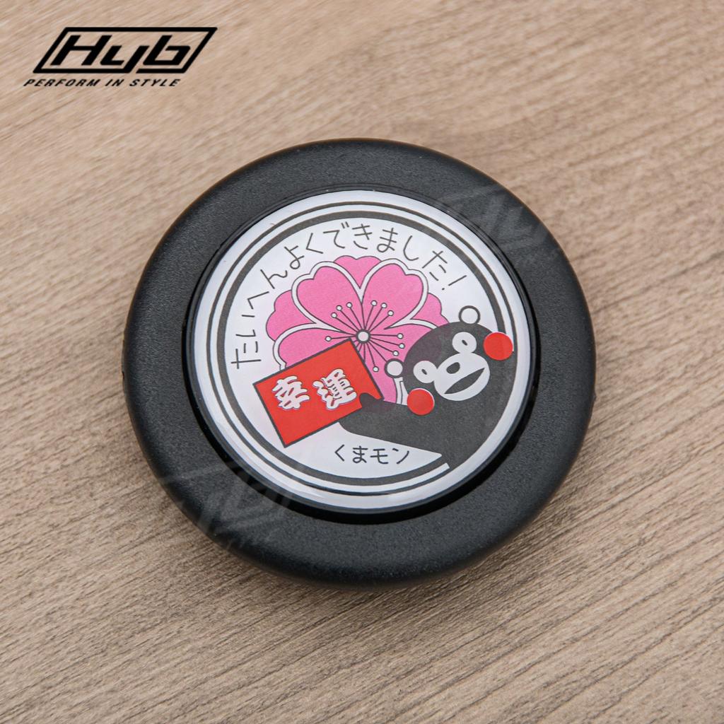 JDM Pink Lucky Bear Steering Wheel Horn Button for Universal Racing Car PC-HB01