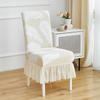 Thickened Elastic Dining Chair Cover, Stool Backrest One-piece Chair Cover, Four Seasons Universal Hotel Household
