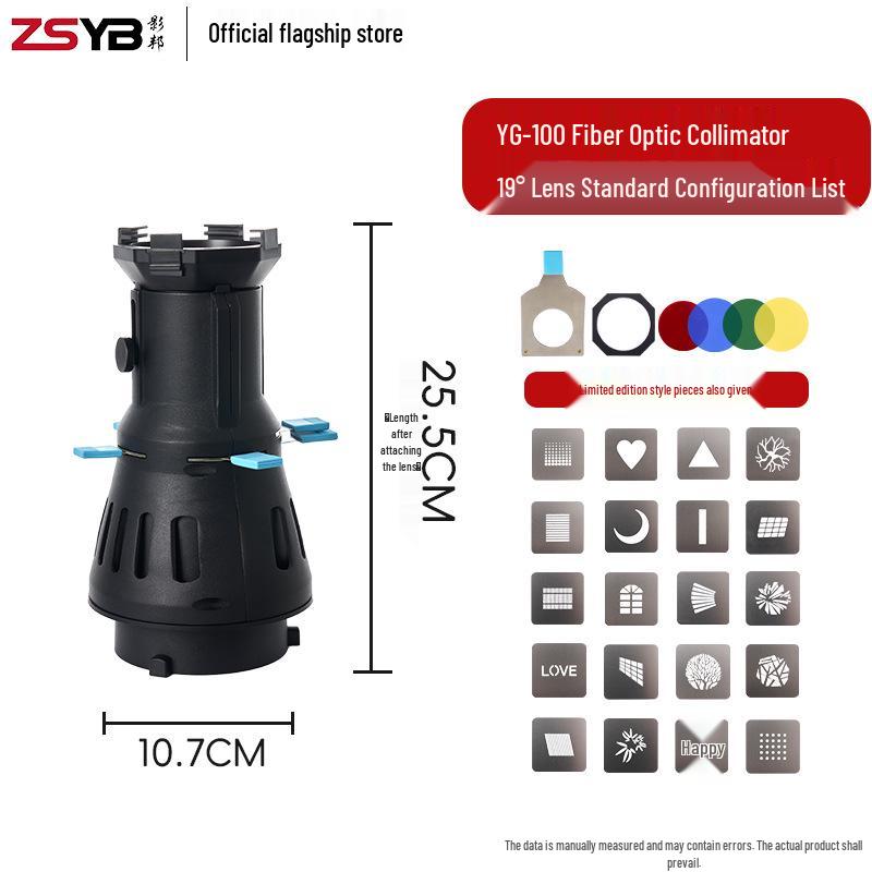 Shadow Bang Shu Guang Tong Художественный Оптический Конденсатор для Мини Godox, Yongnuo, Zhiyun Лучей