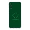 Phone Case For Samsung A16 A14 A12 A22 A32 5G A34 A42 A52 A54 A50 A70 A72 A30 A40 A20E A10S A20S A04S A06 Cover Algeria Passport