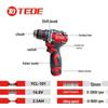 Бесщеточная аккумуляторная дрель TEDE YCL-101 вилка CN (адаптер в комплекте)