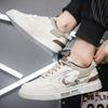 Мужская корейская повседневная обувь лето новая мягкая подошва нескользящая уличная обувь для ходьбы студенческая обувь на плоской подошве модная молодежная спортивная обувь для скейтборда