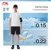 Li-Ning Мужской летний комплект: топ с коротким рукавом и шорты