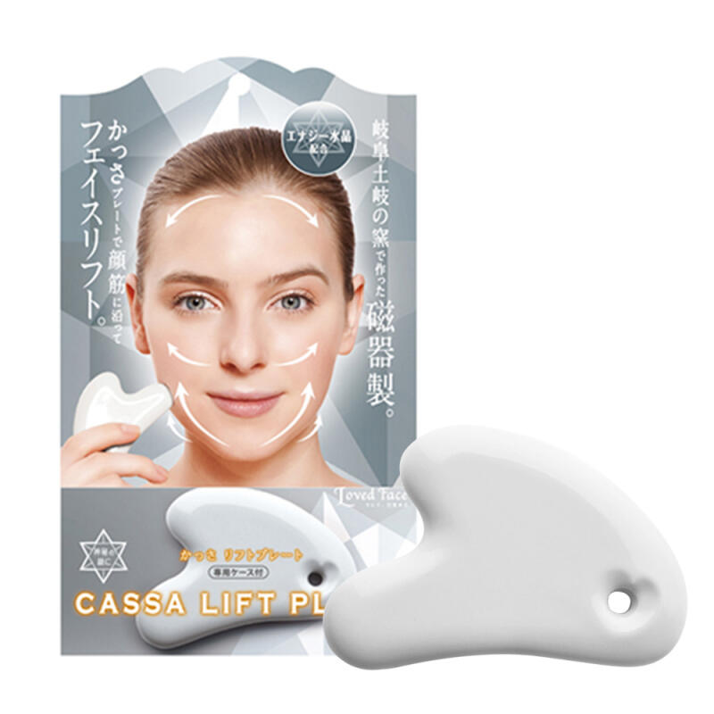 Facelift massage and body scrub