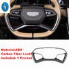 Для Geely Boyue L 2024  ABS Углеродное волокно Рулевое колесо / Стеклоподъемники / Рамка рычага переключения передач Декоративные накладки Аксессуары
