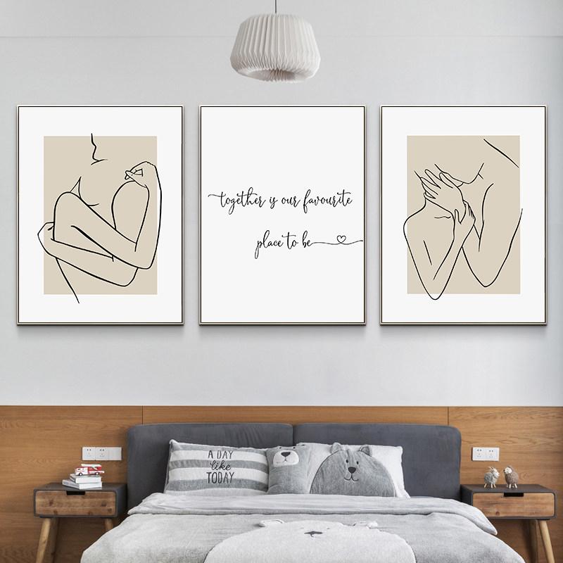 Вместе - наше любимое место, чтобы быть в стиле минимализм, картина, холст, принт, пара, настенный художественный постер для гостиной, спальни, домашний декор