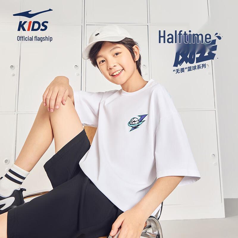 ERKE Boys' Round Neck Short Sleeve T-shirt