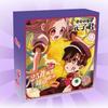 Anime Collection Box Jujutsu Kaisen Demon Slayer Honkai Star Rai Include Bookmark Badge Collect Card Mirror