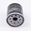 For YAMAHA Outboard F15 F25 F30 F40 F50 F60 F75 F80 F90 F100 F115 Midrange In Line Four Jet Drive Oil Grid Filters Cleaner