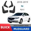 Брызговики для автомобиля Buick Velite 2018-2019 модельного года Специальное бутиковое украшение