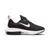 Nike Детские кроссовки Air Zoom Arcadia 2 PS Черные Антрацит Белые DM8492-002